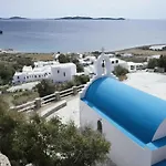 Epic Blue Mykonos Choulakia